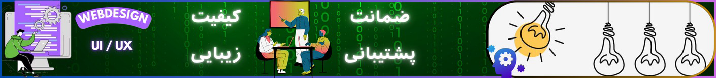 AmirHossein.P