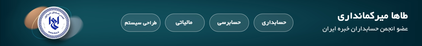 Taha.M