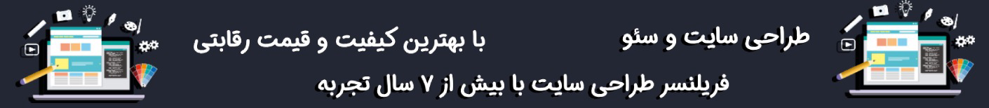 Samaneh.A