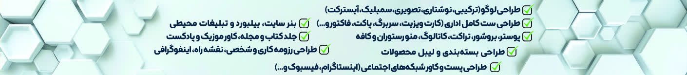 Afshin.F