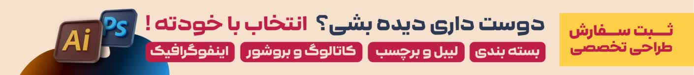 Hamed.A