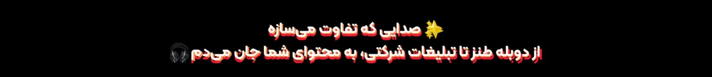 Hossein.H