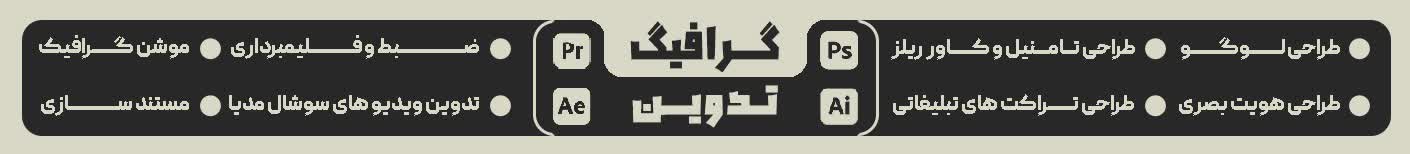 Mohsen.A