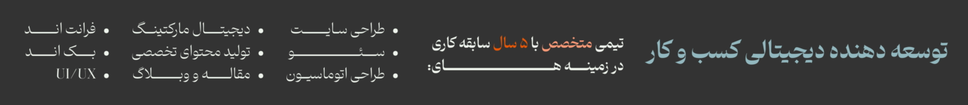 Mahdi.T