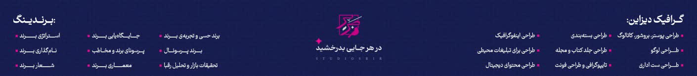 AmirHossein.A