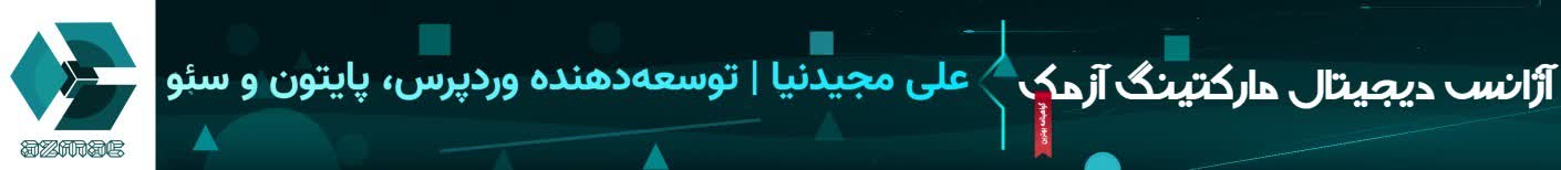 Ali.M