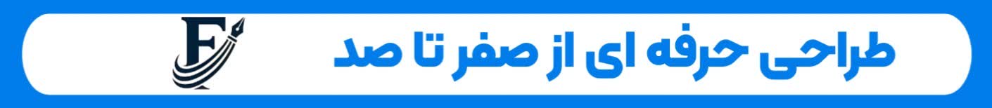 Fariba.A
