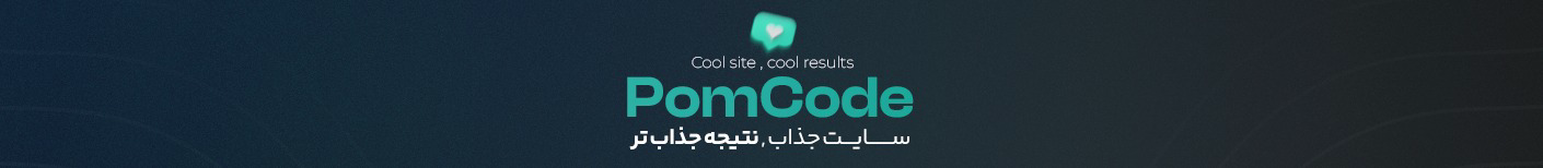 Hamed.Sh