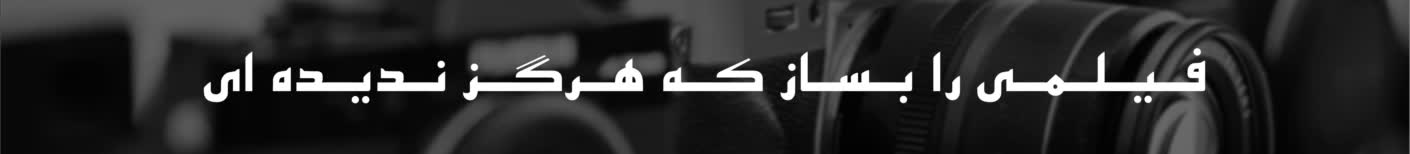 Morteza.M