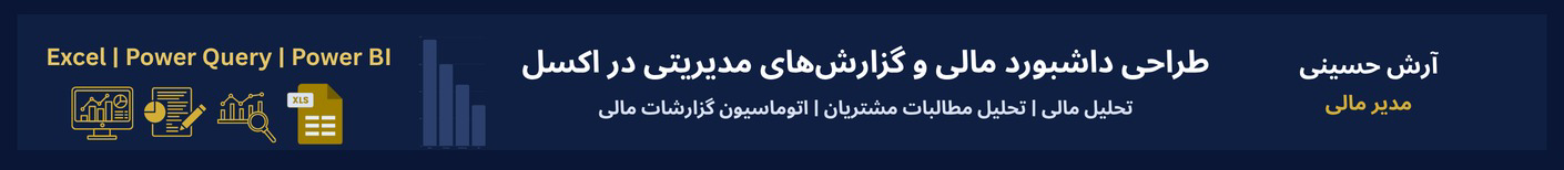 Arash.H