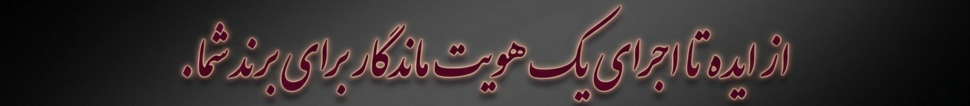 Parsa.H