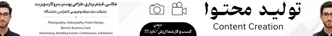 Mahdi.M