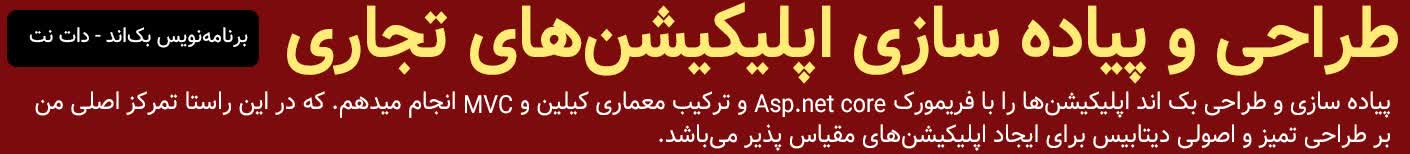 Shayan.Sh
