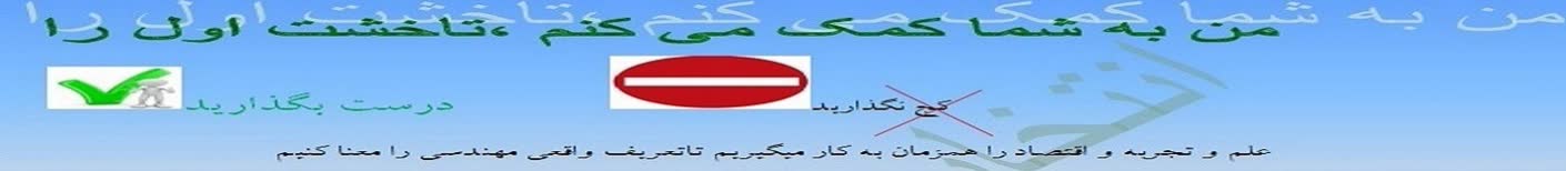 Mahdi.A