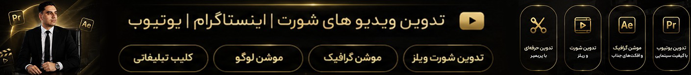 Behnam.M
