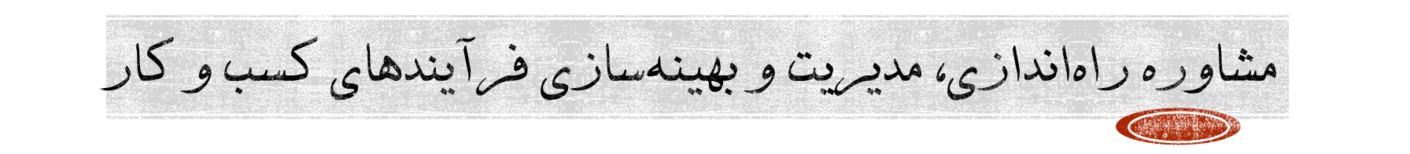 Heidar.R