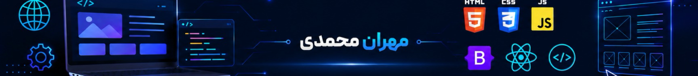 Mehran.M