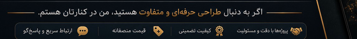Abolfazl.Gh