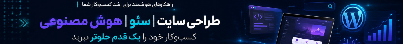 Mohammad.R