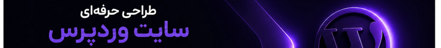 AmirHossein.S