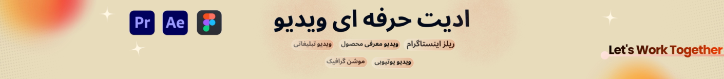 Sahar.H