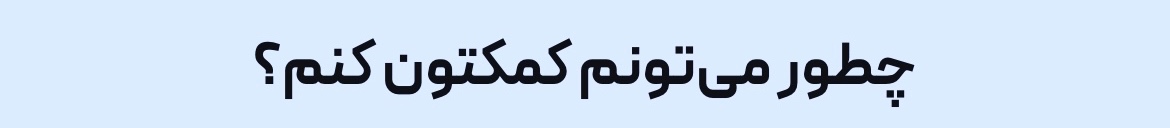 Kiyan.F