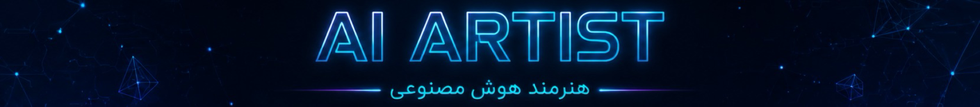 Saleh.H