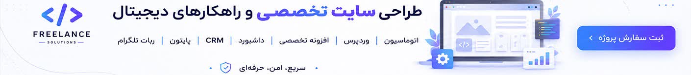 Mahdi.H