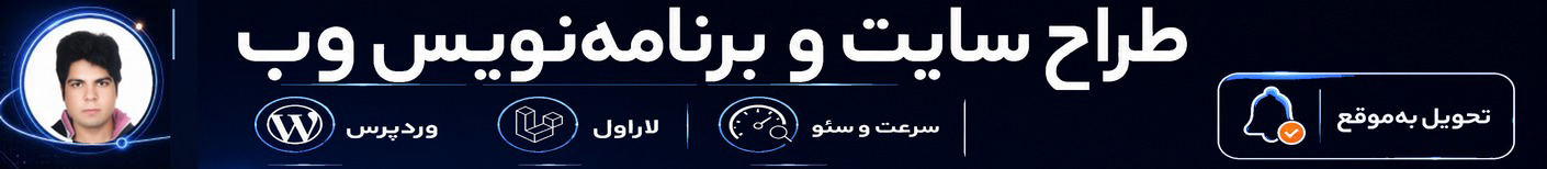 Javad.Gh