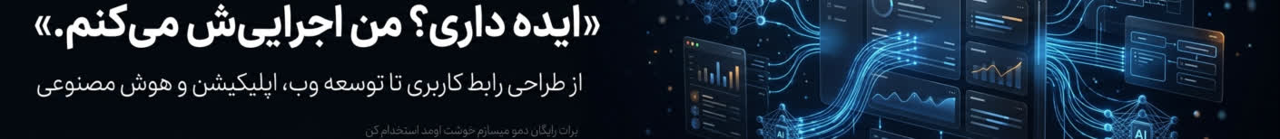 Mohammadmehdi.H
