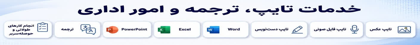MohammadAmin.S