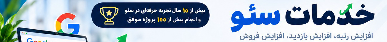 MohammadAmin.R