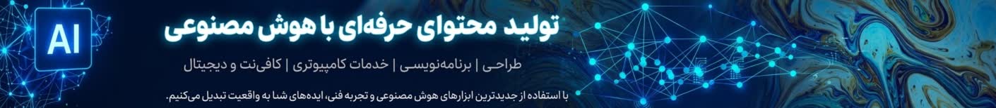 Farshad.K