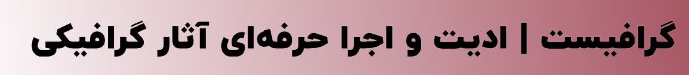 Nouna.N