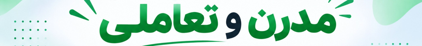 AmirHossein.B