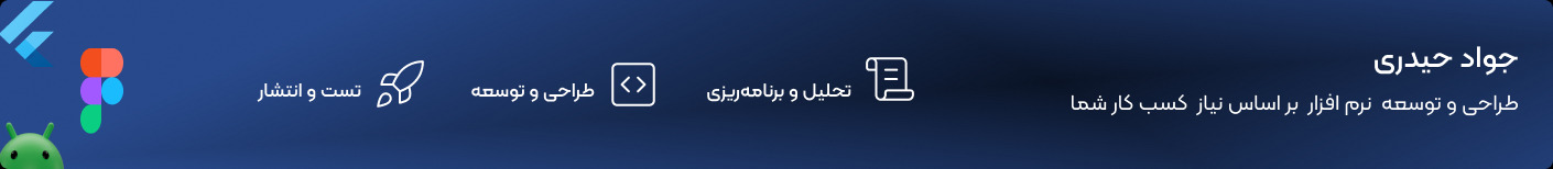 MohammadJavad.H