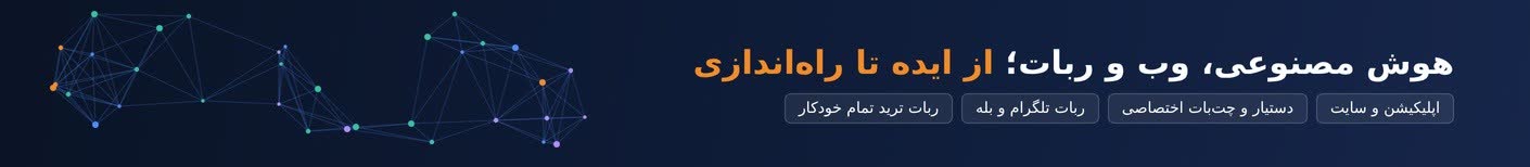 Zahra.S