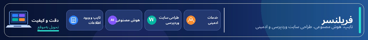 Mohammad.H