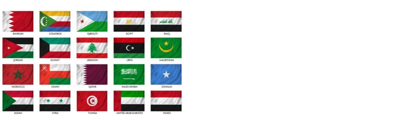ترجمه عربی