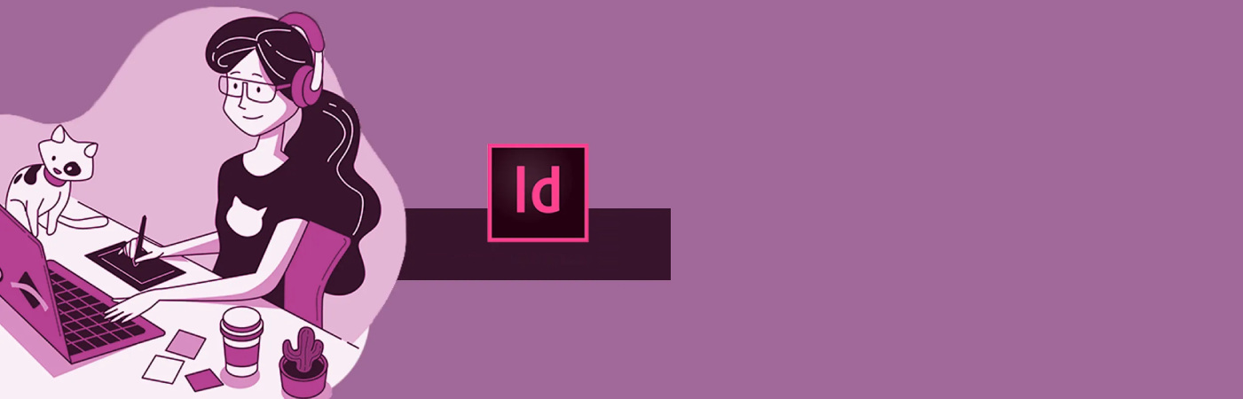 ایندیزاین (InDesign)