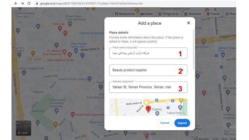 ثبت کسب و کار روی نقشه گوگل (گوگل مپ)