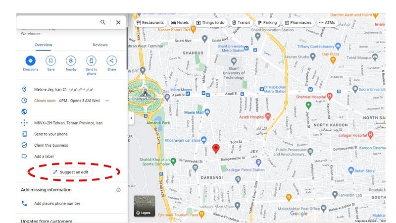 ثبت کسب و کار روی نقشه گوگل (گوگل مپ)