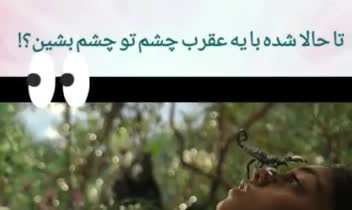 گویندگی در فیلم سینمایی موگلی افسانه‌ی جنگل