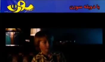 فیلم سینمایی رمی پسر هیچکس