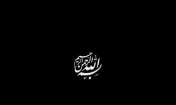 کلیپ صنعتی 2