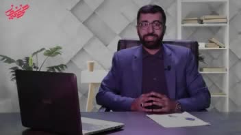 پروژه تدوین