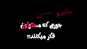نمونه کار انیمیشن