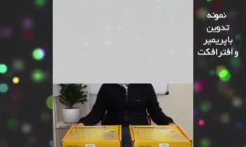 ادیت و تدوین ویدیو