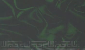 تدوین ویدیو