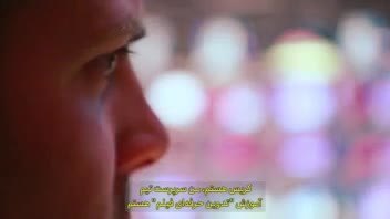 تدوین کلیپ